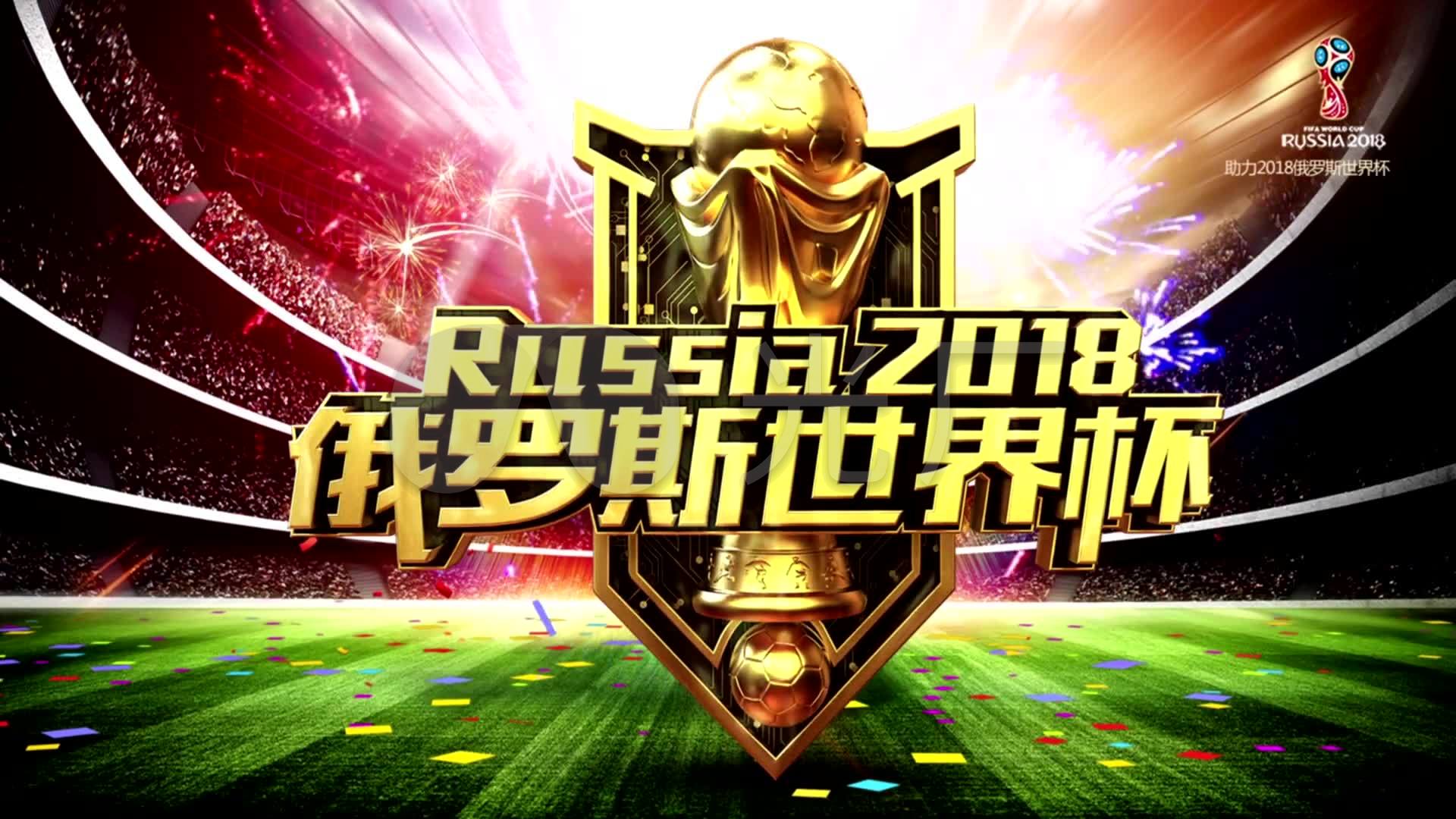 育界并不
