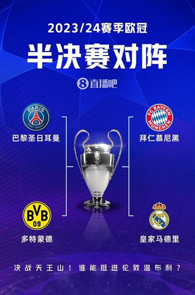不仅是对他